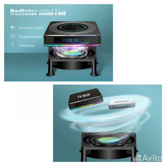 Охлаждающий кулер для тв приставки