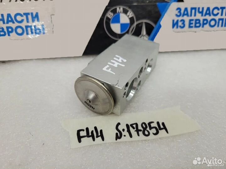 Клапан кондиционера BMW 2 Gran Coupe F44