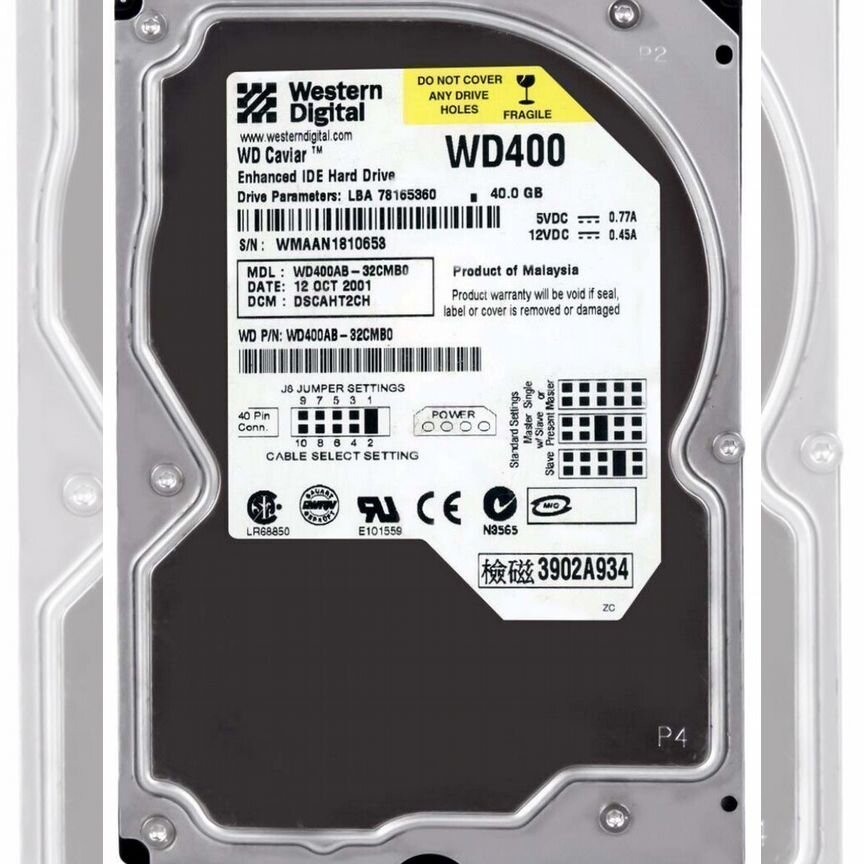 [WD400AB] Жесткий Диск Western Digital 40gb 5400 Ide Wd400ab