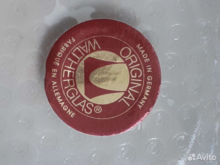 Хрустальная вазочка. Германия