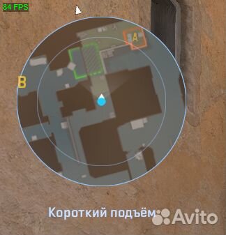 Видеокарта Asus HD7850 1GB 256bit Читаем описание