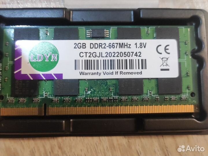 Оперативная память ddr2 для ноутбука 2гб+500 mb