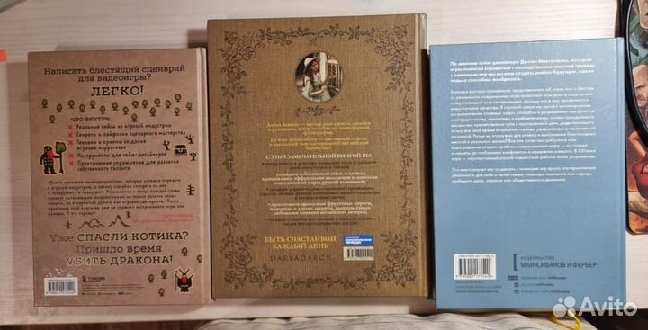 Книги нонфикшн