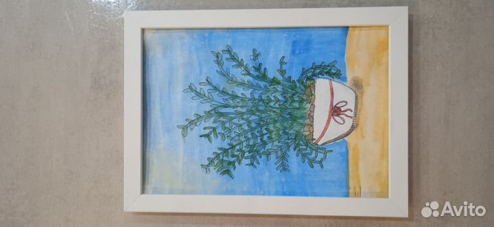 Картина для помощи