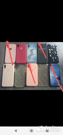 Чехлы на телефоны престижио и айфон, цена за все