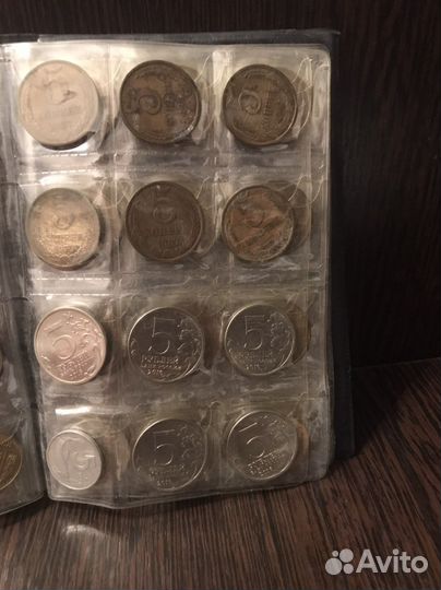 Монеты СССР