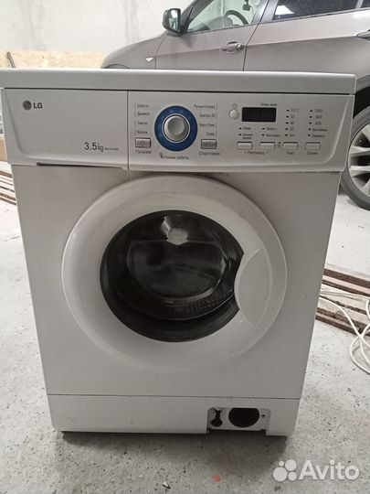 Стиральные машинки