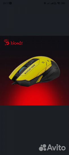 A4Tech Bloody W70 Max Punk