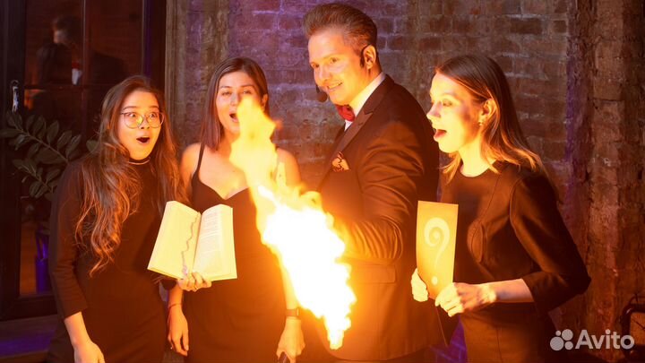 Ведущий-иллюзионист на свадьбу, юбилей, корпоратив