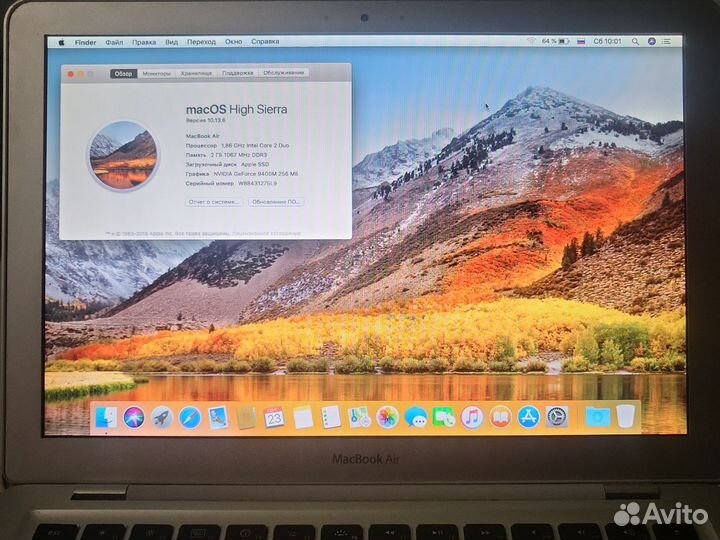 Apple MacBook Air 13