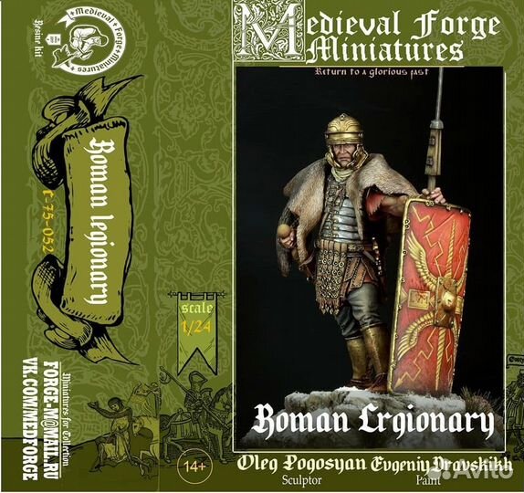 Миниатюра Medieval Forge Miniatures С-75-052