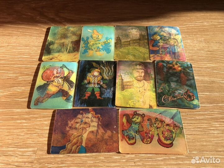 Переливашки