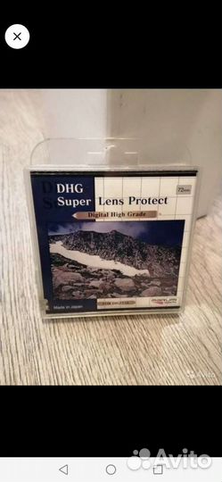 Объектив Nikkor 18-200 mm