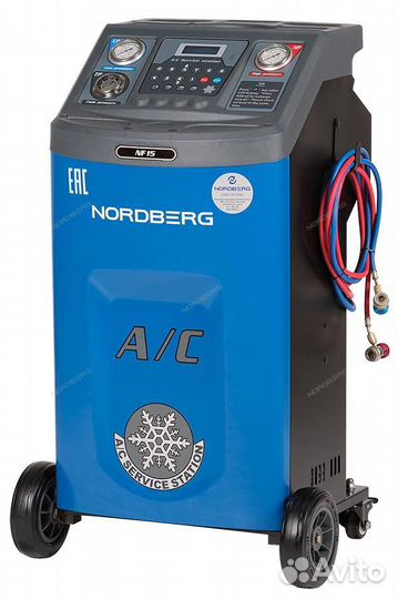 Полуавтомат заправки кондиционеров Nordberg NF15