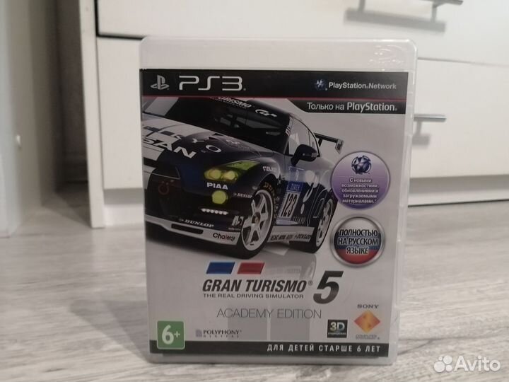 Grand Turismo 5,мма ps3