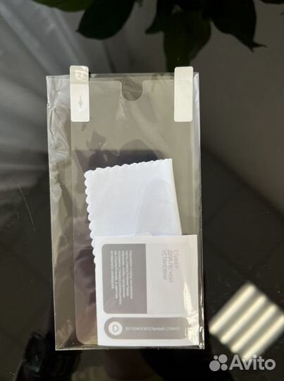 Чехол- бампер + пленка на экран iPhone 6+