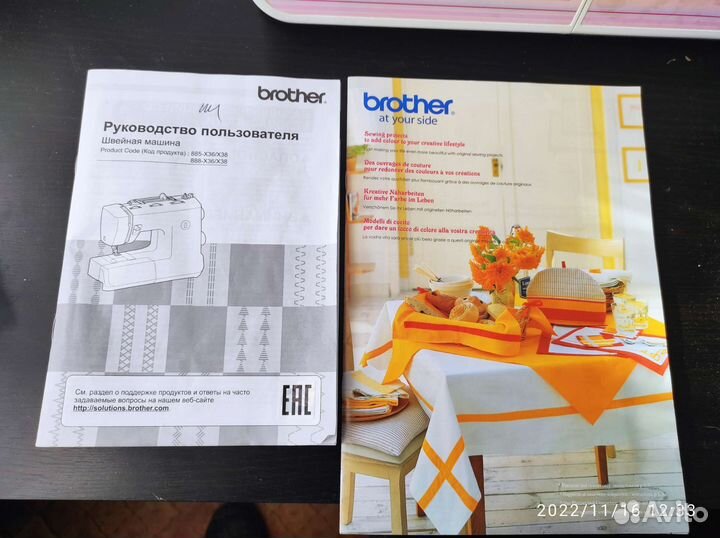 Швейная машина Бразер элит55