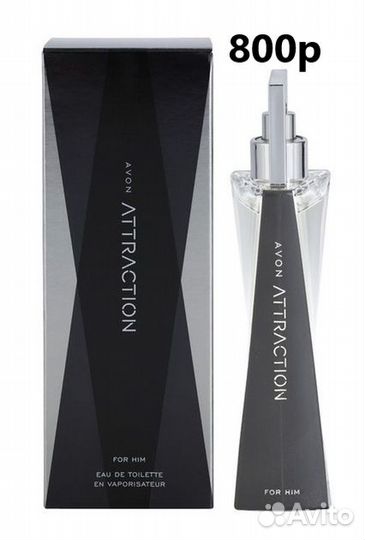 Avon Мужской аромат эйвон