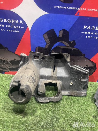 Кожух рулевой рейки бмв е60 е61