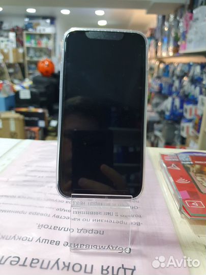 Чехол прозрачный iPhone XR (в корпусе 13 Pro)