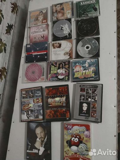 Cd диски,в месте с поставкой