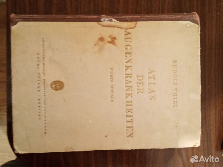 Атлас глазных болезней