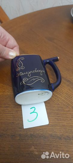 Хрустальные рюмки,наборы для специй сахарница