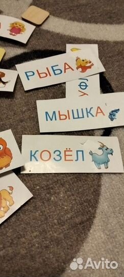 Развивающие деревянные игрушки