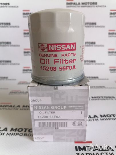 Фильтр масляный Nissan X-Trail T31