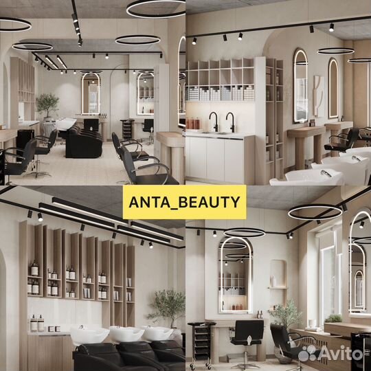 Парикмахер-колорист в anta beauty