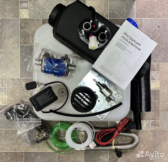 Дизельный обогреватель