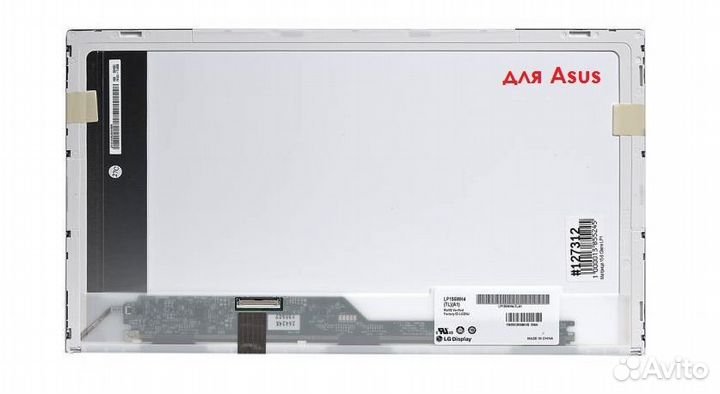 Матрица для Asus 15.6