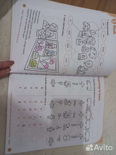 Рабочая тетрадь по английскому English world 1