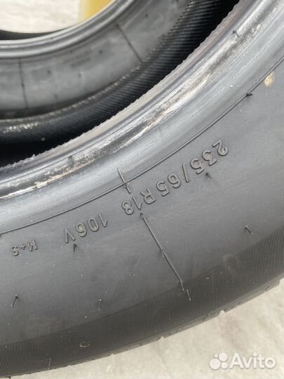 Uniroyal MS Plus 77 SUV 235/70 R18 96V
