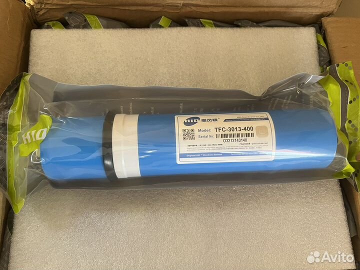 Мембрана HID 3013 400g