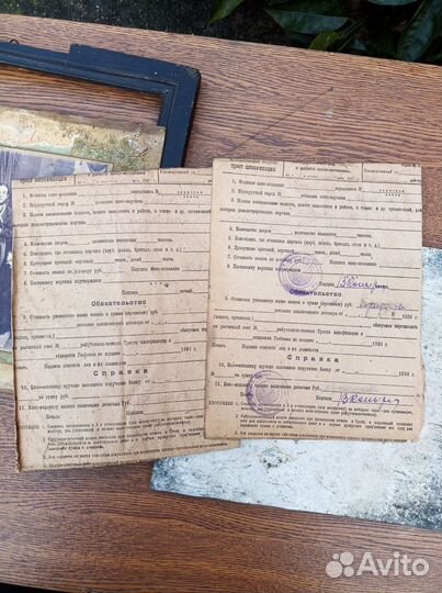 Довоенное фото в рамке