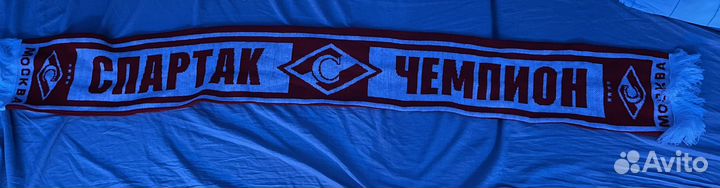 Футбольные шарфы спартак