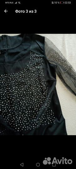 Толстовка мужская новая р. 54-56 бронь