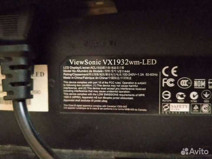 Монитор Viewsonic VX1932wm-LED