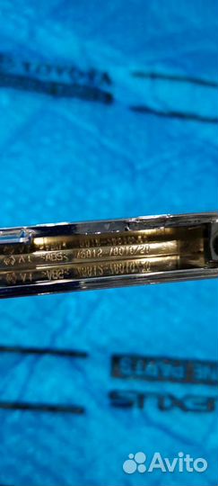 Хром багажника Лексус Nx 200, Nx 300h 2014-2017