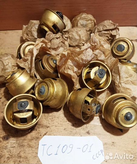 Термостат Тс109-01 (70.С) новые СССР