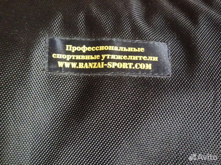 Жилет утяжелитель Рембо