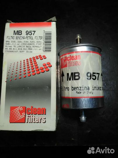 Автомобиль