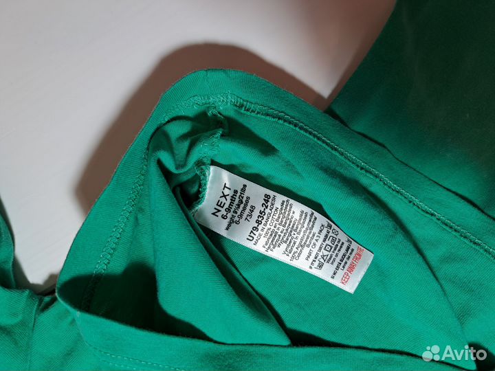 Костюм на девочку next 74