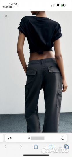 Брюки карго zara