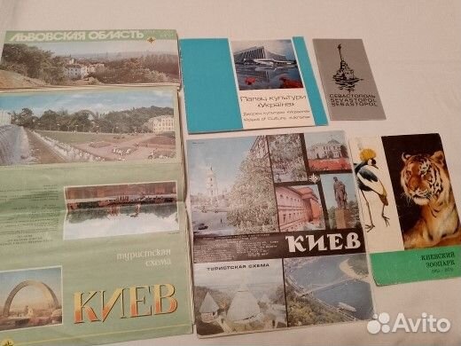 Tуpиcт.схемы,буклеты, карты.Автодороги СССР