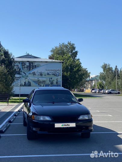 Toyota Mark II, 1995