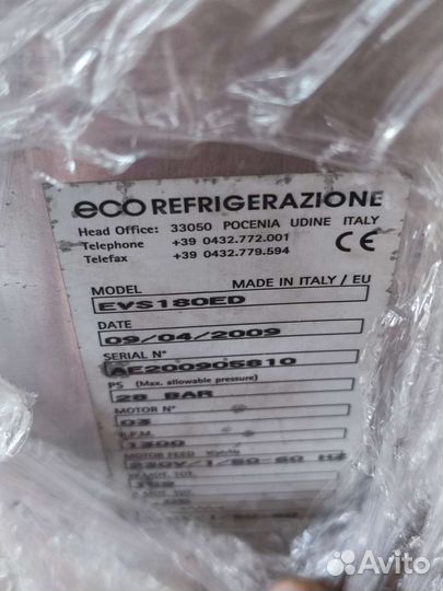 Сплит система бу