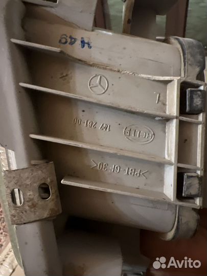 Галогеновые противотуманные фары