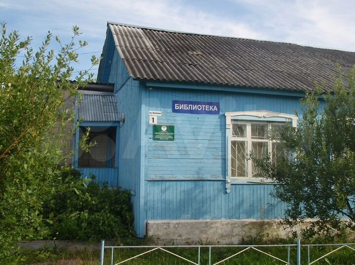 Участок 12 сот. (ИЖС)